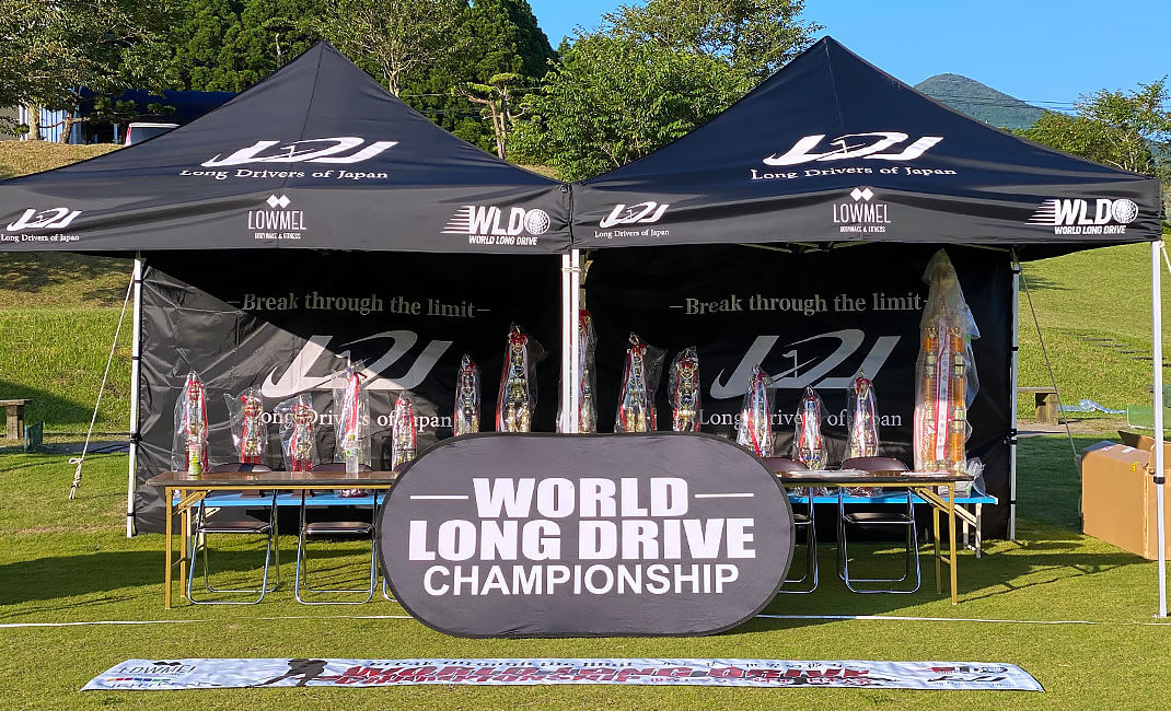 画像:大会スケジュール|LDJ×GD Japan long drive championship